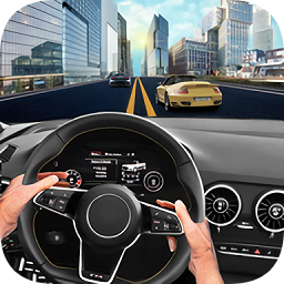 真實(shí)公路汽車