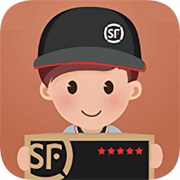 豐小哥app員工版