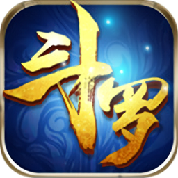 斗羅之青蓮劍歌