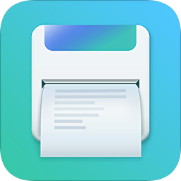 得力標(biāo)簽打印軟件