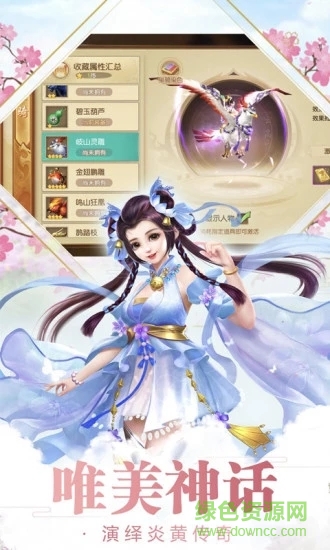 ?????? ??????????????