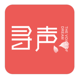 尋聲朗讀亭軟件