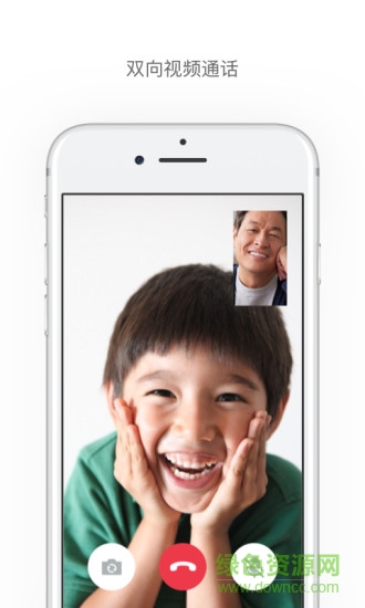 葡萄平板手機(jī)版 葡萄平板app