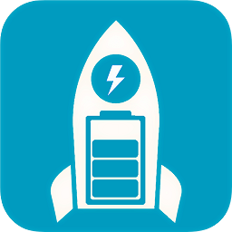 省電加速大師(savebattrery)