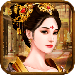 官人交公糧bt版公益服