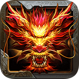 龍族霸業(yè)手機版