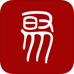 醫(yī)典通軟件