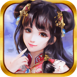 仙戰(zhàn)體驗服