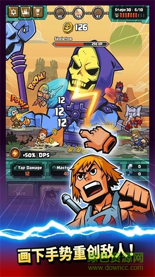 王者大亂斗 v1.0.3 安卓版 1