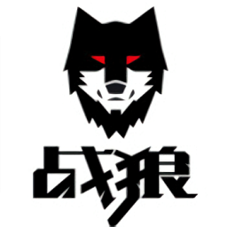 戰(zhàn)狼榮耀