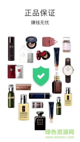 代代家 v1.7.3 安卓版 0