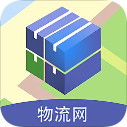 中國物流網(wǎng)