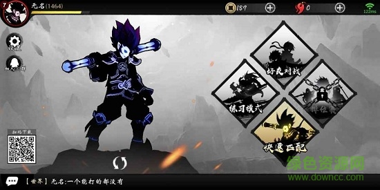 暗斗西游手游 v1.0.1 安卓最新版 0