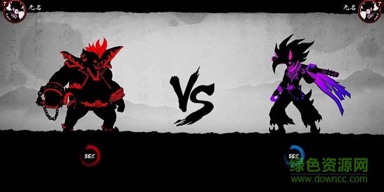 暗斗西游手游下載