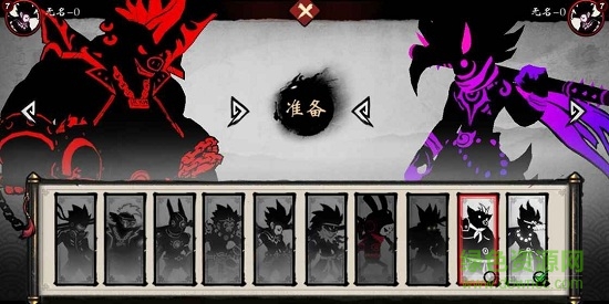 暗斗西游手游 v1.0.1 安卓最新版 2