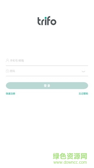 hrifo home v1.0.1 安卓版 0