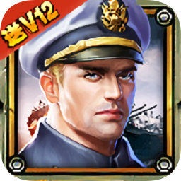 艦隊(duì)統(tǒng)治者