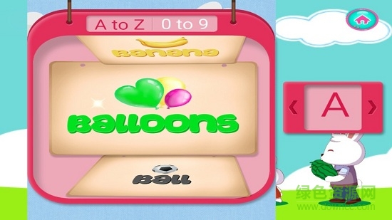 兔小貝單詞課安卓版 兔小貝單詞課手機版