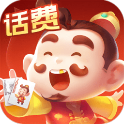 抖音芒果斗地主贏話費(fèi)