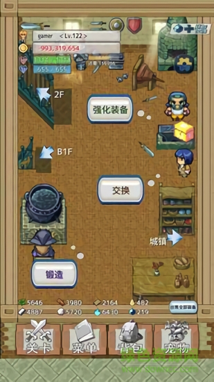 負(fù)之遺產(chǎn)無限寶玉版 v3.3.1 安卓版 1