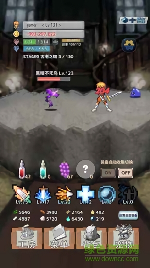 負(fù)之遺產(chǎn)無限寶玉版 v3.3.1 安卓版 0