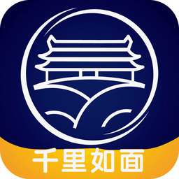 千里如面子女端app