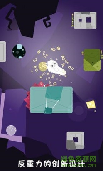 艾麗來了 v1.0.0 安卓版 1