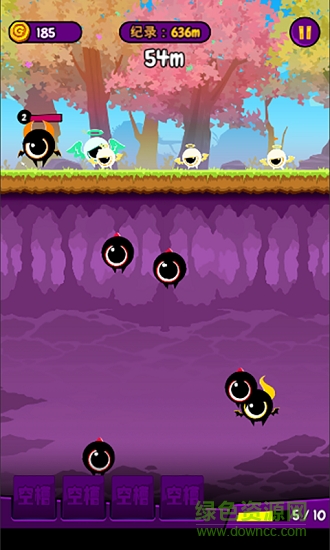 怪物快跑手游 v1.1.0 安卓版 1