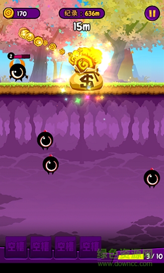 怪物快跑手游 v1.1.0 安卓版 0