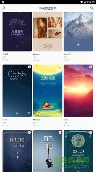 biu主題壁紙 v2.1.84 安卓版 0