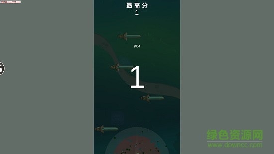 別讓我掉下去 v1.0 安卓版 1