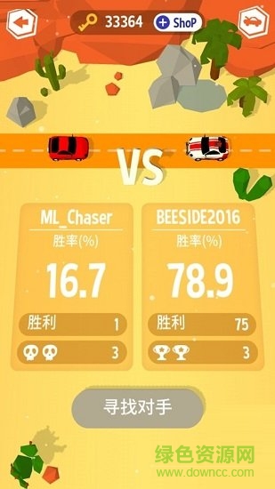 我的小追逐者 v1.18.48 安卓版 0