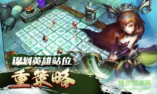 魔霸西游免費(fèi) v1.5.0 安卓版 2