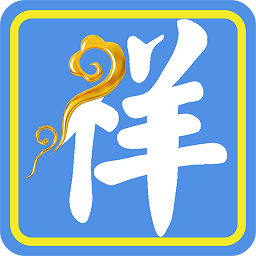 中醫(yī)古籍書庫