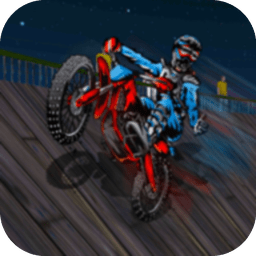 自行車特技駕駛