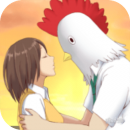 作為鳥而生的男人有著那樣壯烈的人生