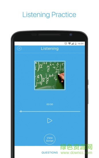 dyned plus手機(jī)版