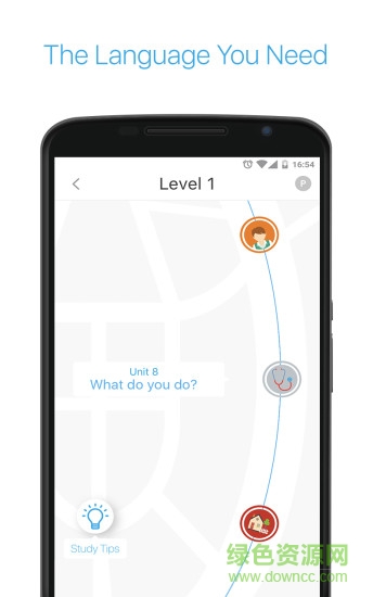 戴耐德英語(yǔ)DynEd Plus v1.0.2 安卓版 1
