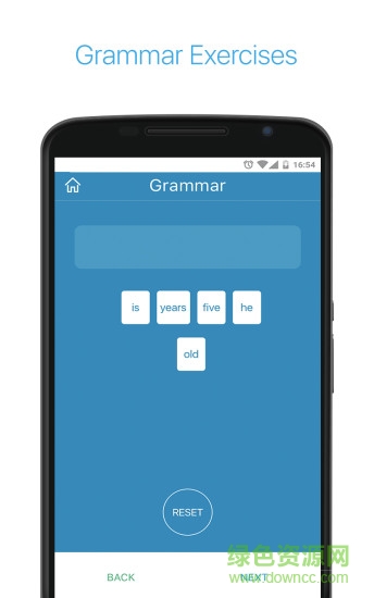 戴耐德英語(yǔ)DynEd Plus v1.0.2 安卓版 3