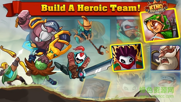 王國保衛(wèi)戰(zhàn)最終防線游戲下載