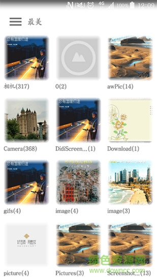 時(shí)光剪影圖片 v2.1.5 安卓版 3