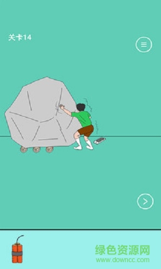 爸爸把我的手機(jī)藏起來(lái)了手游 v1.0 安卓版 1