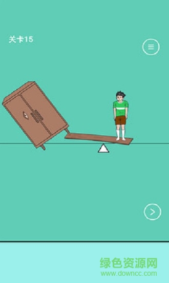 爸爸把我的手機(jī)藏起來(lái)了手游 v1.0 安卓版 2