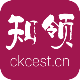 知領(lǐng)學(xué)院