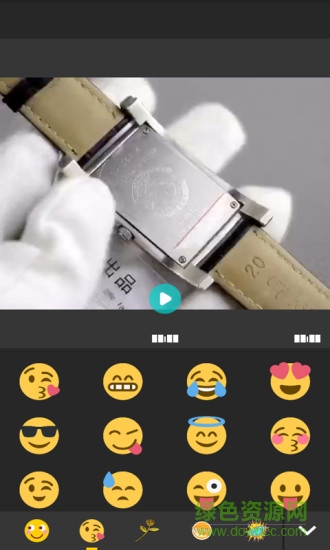 剪輯視頻大師手機(jī)版 v1.0.3 安卓版 3