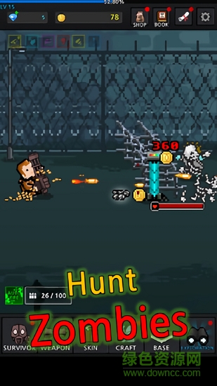 生存者存活 v4.6 安卓版1