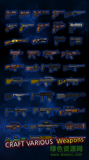 生存者存活 v4.6 安卓版2