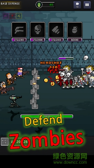 生存者存活 v4.6 安卓版3