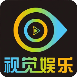視覺(jué)娛樂(lè)app