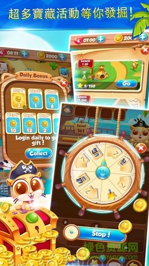 紙牌海盜 紙牌海盜手游